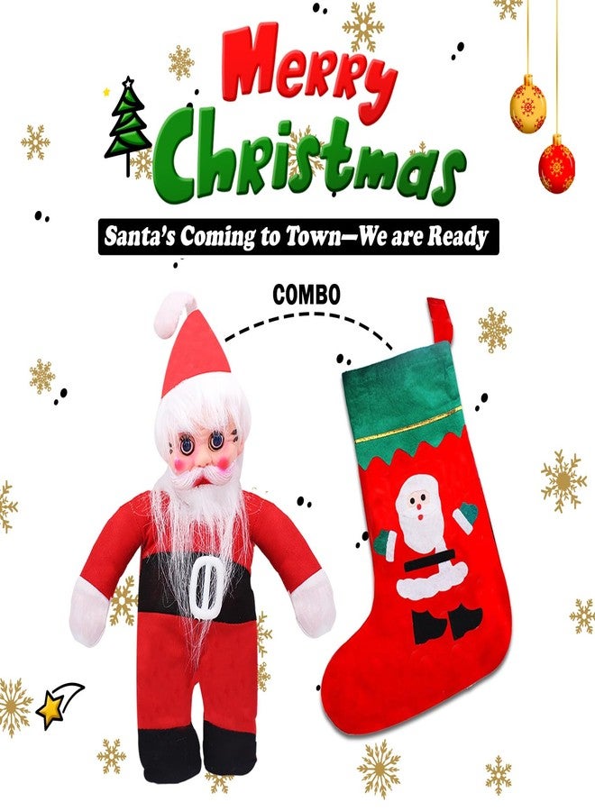 فولي دمية بابا نويل القطنية اللطيفة للغاية مع جوارب عيد الميلاد وحقيبة هدايا للاحتفال بيوم عيد الميلاد | هدايا عيد الميلاد للأطفال (مع جوارب كبيرة) - Image 5